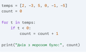 0901esoh-23dc-342x213.png