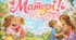 Плакат "З Днем матері"