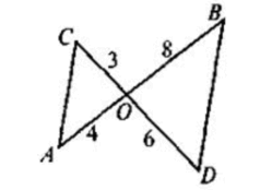 0901esuq-b484-249x174.png