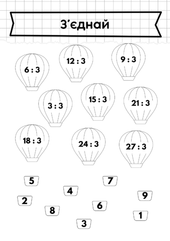 0901et4s-e0f2-352x498.png