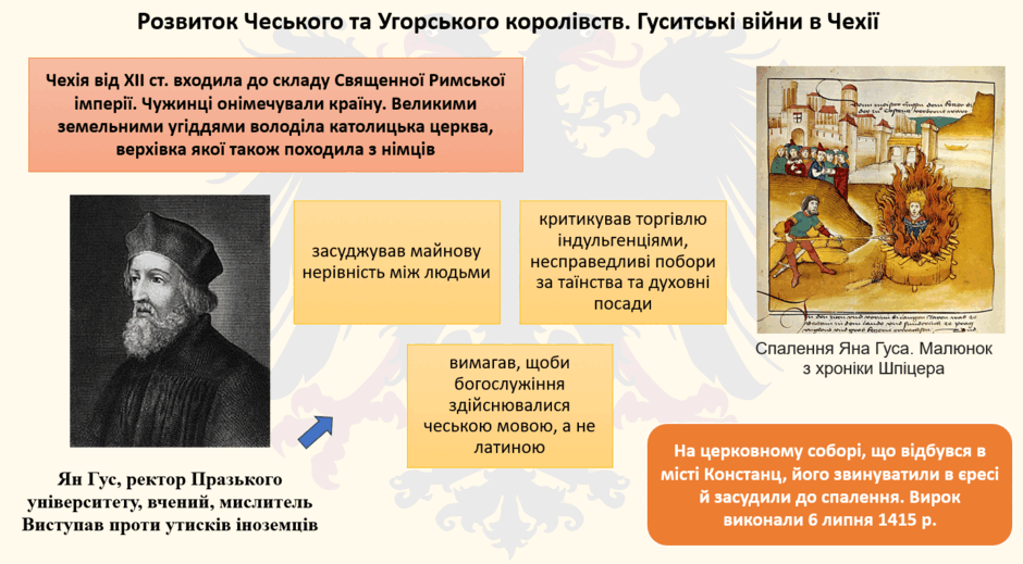 0901et5q-1a60-940x519.png