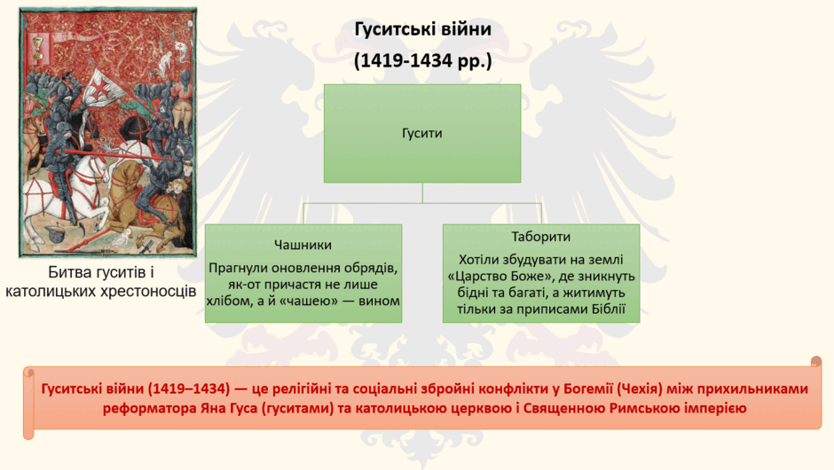 0901et5r-6d4b-940x530.png