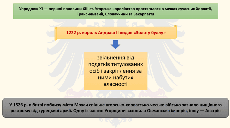0901et5t-e0f0-940x523.png