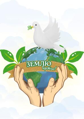 0901eu2o-9452-295x418.jpg
