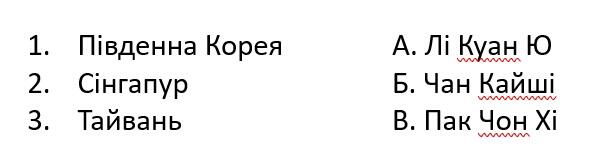 0901eu84-6af5-608x168.jpg