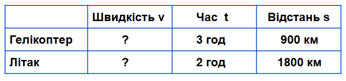 0901euki-517c-703x165.png