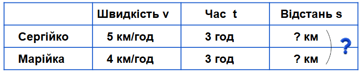 0901euvl-26c2-738x149.png