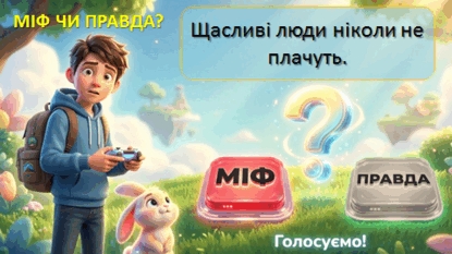 0901ev8t-03aa-415x233.png