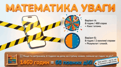 0901ev8x-9b5f-387x216.png