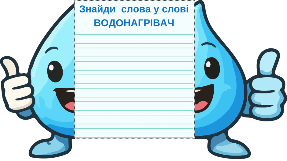 0901eviz-bc15-940x529.png