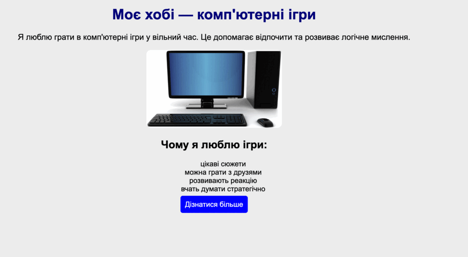 0901evn5-ed03-940x518.png