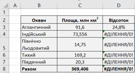 0901evu9-8822-434x234.png