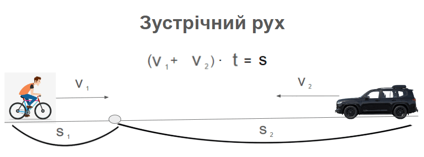 0901evyw-669c-843x312.png