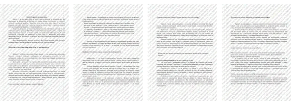 0901ew4t-5ac1-927x322.png