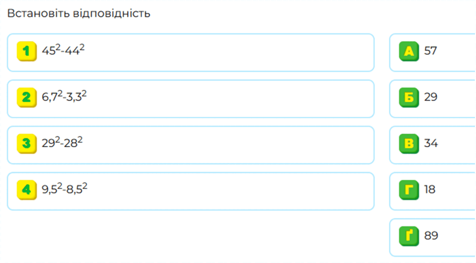 0901ew9l-06e6-940x520.png