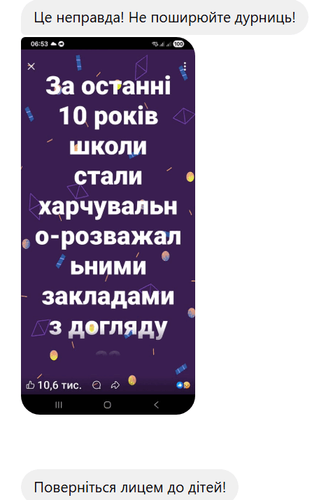 0901ew9v-63c0-456x715.png