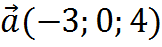0901ewhx-276b-162x47.png