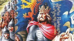 МОНГОЛЬСЬКА ЕКСПАНСІЯ. КОРОЛІВСТВО РУСЬКЕ. ПІДСУМКОВЕ УЗАГАЛЬНЕННЯ.