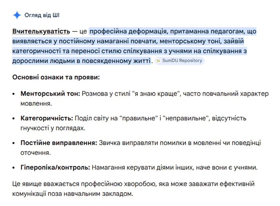 0901ews7-6a1b-940x692.png