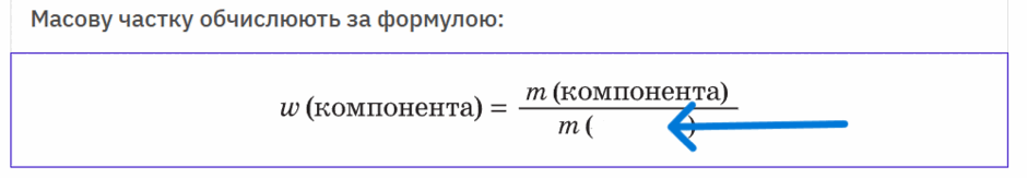 0901ewv8-4017-940x163.png