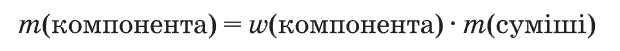 0901ewxl-c7a2-620x51.png
