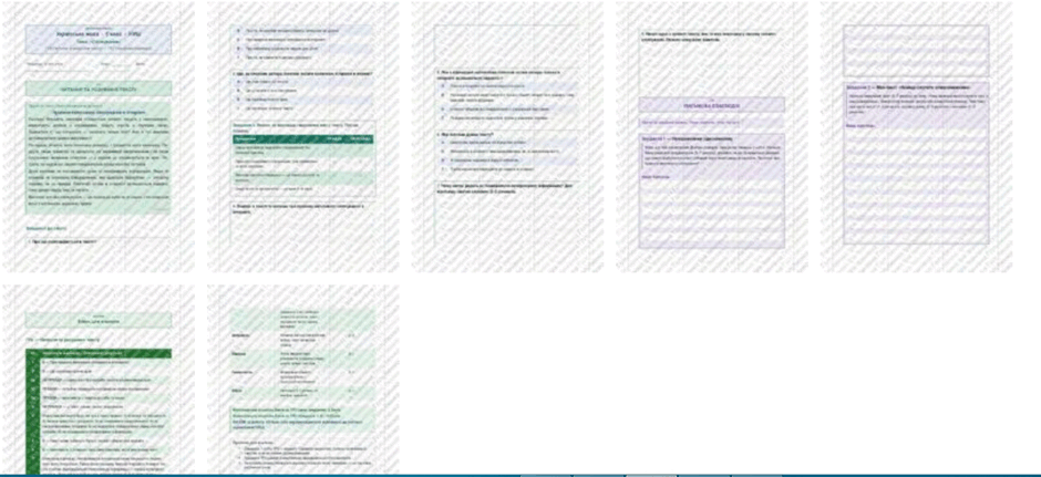 0901exiz-1493-940x431.png