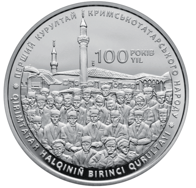 0901exkw-2ab0-637x613.png