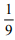 0901exmd-e171-15x40.png