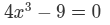 0901eynd-b14e-110x25.png