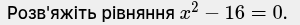 0901eyp0-2428-300x25.png