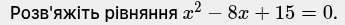 0901eypu-3362-345x25.png