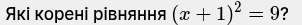 0901eyqa-fba6-302x25.png