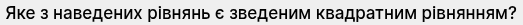 0901eysh-0404-523x25.png