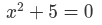 0901eyso-4841-102x25.png