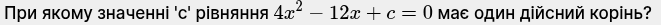 0901eyt4-902e-661x25.png