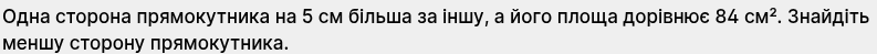 0901eytu-1078-793x49.png