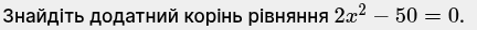 0901eyu7-39ca-432x28.png