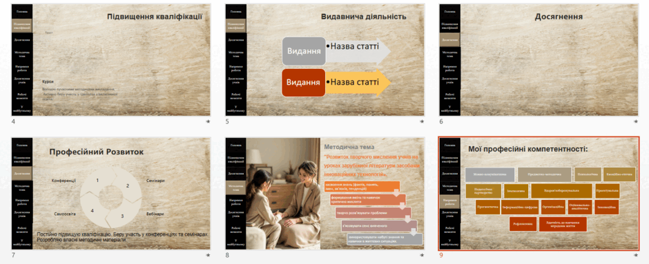 0901eyxx-9b75-940x383.png