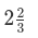 0901ez9u-e7e3-35x35.png
