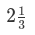 0901ez9x-2330-35x35.png