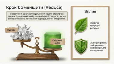 0901eze0-99e0-381x215.png