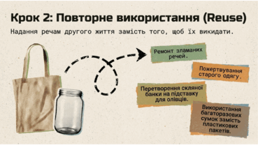 0901eze8-3401-369x208.png