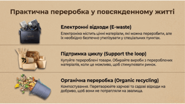 0901ezem-f6b8-375x211.png