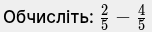 0901ezen-040a-152x32.png