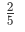 0901ezet-ecb2-25x32.png