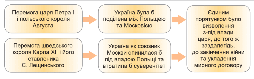 0901ezfh-e4a3-860x269.png