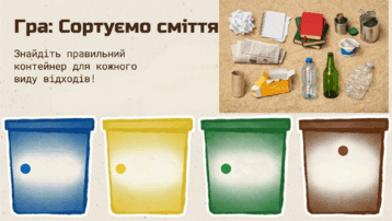 0901ezg4-579b-358x202.png