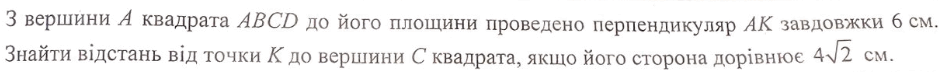 0901ezul-7610-939x72.png