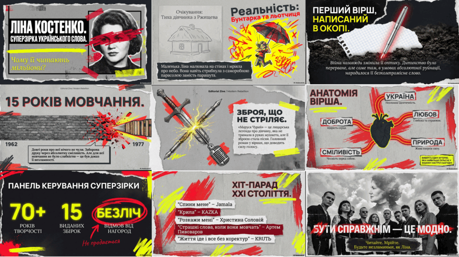 0901f08a-6572-940x528.png