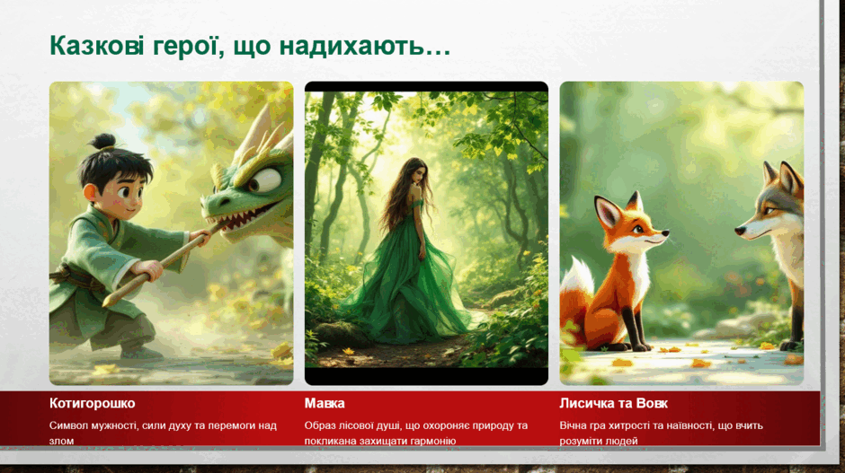 0901f0b0-bb75-940x527.png